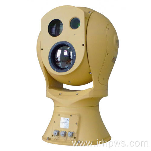 HD Camera 1280 300mm Thermal CCTV